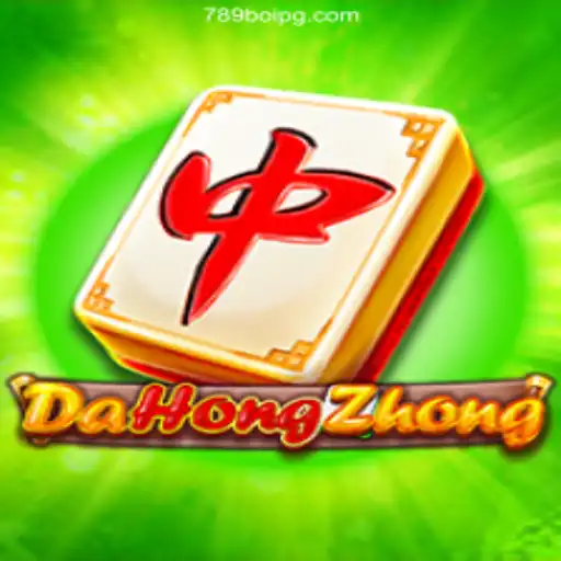 Exploring DaHongZhong: A Dynamic Blend of Strategy and Chance